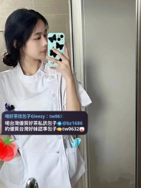 #雙北推薦   歡歡 160.C.45kg.23歲   護士妹妹兼職 平時都是給別人打針 也好想被打針