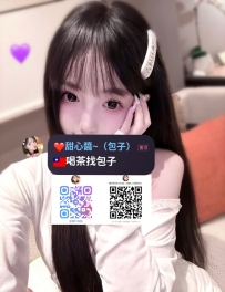 ❤️|#雙北推薦  Q米 157.C.43.20歲 嫩嫩學生妹 清純又可愛🥰聲音甜甜、個性害羞又好