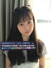 #高雄推薦  雨素  155.41.B.19歲  ⭐月底特價試車