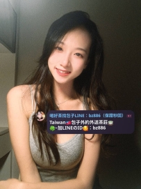 #新竹推薦  安雨  162.48kg.E.24歲  #補教助理 文靜小姊姊風 表面乖 床上會抓你手 含