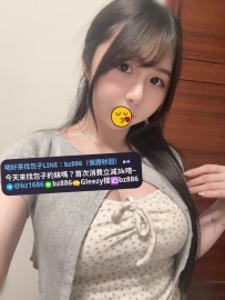 #月底買一送一系列   ❤️彤彤 158.E.46kg.23歲 ❤️#台中推薦   清純可愛第一次兼職