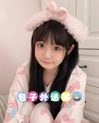 高雄推薦 淇淋 床上的小甜心 皮膚粉粉嫩嫩惹人愛