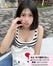 高顏值·反差學生妹  👍沁沁 158-E-46kg-20歲 ⭐限時：半價折扣    短髮E奶學生妹短期