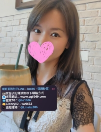 #彰化   她的笑 藏著一夜難忘的秘密   豆豆：158/44/D/43歲  價位：4000