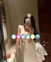 👼高顏值空姐系列👼 現役空姐 涵涵  165/47/D+/24歲