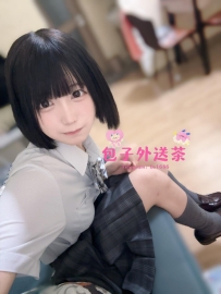 ‼️新妹試車    雅倩 155.42.C.18  💞#雙北推薦    日系清純學生妹 喜歡角色扮演