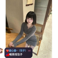 ❤️|#雙北推薦  星潼 158.D.45.20歲 萌臉騷😝可愛又很騷的妹子😍身材小巧火辣胸部很