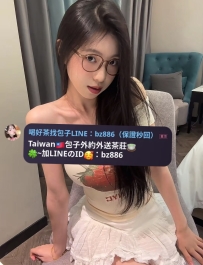 #台中推薦   佳佳 162.D.46kg.23歲 性感又不聽話的小野貓 搖搖尾巴求主人幹  超級淫蕩