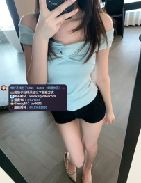 【高CP系列】 👍冉冉  162.46.C.22歲