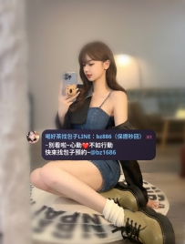 📌 高顏值  正妹系列  ➡️資訊：詩琪 165.47kg.D.25歲  ➡️地區：台中推薦