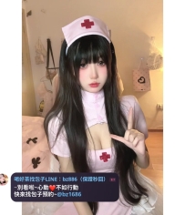 📌 高顏值  正妹系列  ➡️資訊：呼呼 160.G.24.56kg  ➡️地區：台南推薦