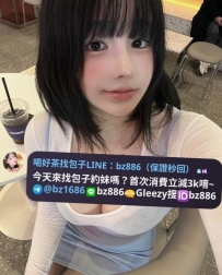 🔥週末推薦爆乳・釋放壓力系列  #高雄限定 都市直播主播  【子瑜 164cm.49kg.Ecup