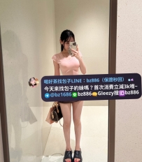 #台中推薦   ❤️若曦 163.E.45kg.22歲   騷騷大二生，經常自慰舌尖靈活，配合度高健