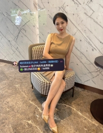 ❤️#雙北推薦  菲菲 166cm 48kg C+ 30歲  ❤️#售價5000