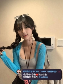 #高雄推薦 資訊：央央 158.D.45.22歲 介紹：學生清純甜美型 性格溫柔腼腆