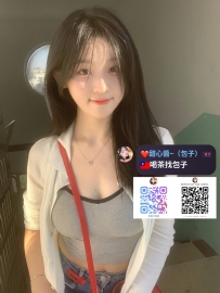 ❤️|#雙北推薦  蕊蕊 162.D.45.22歲 清純可愛的👧🏻妹妹19歲 青春無害的MM😍無刺青