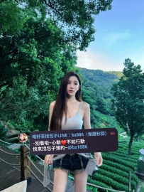 高顏值 高級尤物   資料：菜菜  167 D+ 47kg 25歲  職業：外拍麻豆