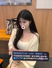 月底特價系列   艾晴 球球 160.E.48.23歲 #雙北推薦   腹部無肉 大奶可愛 口舌軟 觸感