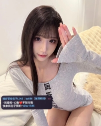 ⭐高甜模特 高級出場      ⭐資料：妍希 165.D.24.47kg  ⭐身材完美 高顏值      ⭐原