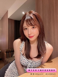 ⭐梅一  資訊：162.D.47.24歲  區域：大阪  ⭐：55000日幣      ⭐約會方式：  （外送