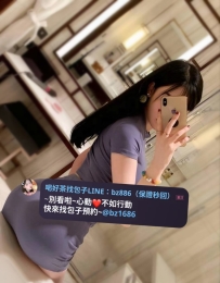 #可全程免費無套深入內射到飽‼️ 很喜歡被挑逗的感覺   喜歡被摩擦的感覺 超級悶騷