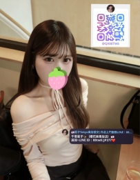 ❗️今日出勤します 絕對服從M系尤 藝名：珠希 一聲令下馬上趴好 屬性M的大學生性感尤