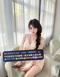 #台中推薦   可欣 162.E.50kg.24歲   很會穿搭，看起來有點距離感 但其實很好聊天，越