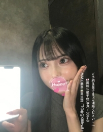 ❗️今日出勤します  春野サクラ （春野櫻） 魅力的な外観、非常に女性的 彼女はフィ