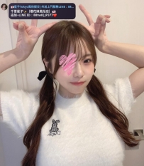 ❗️今日出勤します   國籍：🇯🇵Tokyo  藝名：花子 （はなこ） 情報：160.47.Dcup.23