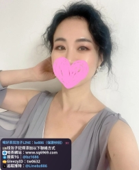 #雙北  到了40如虎的年紀，顔值漂亮  可以幫忙喂飽姨姨嗎？  薇柒：163/47/D/45歲