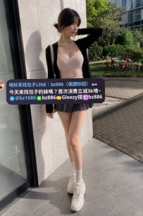 #月底買一送一系列   ❤️莎莎 162.D.44kg.23歲 ❤️#台中推薦   美腿正妹 淫蕩小惡魔