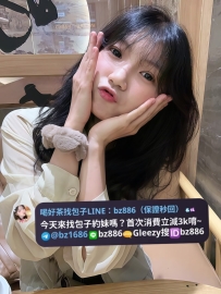 #可全程免費無套深入內射到飽‼️ ❤️藍心 158.44kg.C.22歲 清純系甜美女孩 清秀五官