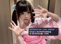 #雙北推薦    靜靜 150.A.18.40kg  在校學生：光復高中