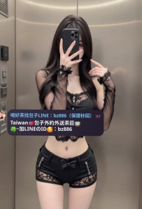 #雙北推薦  夢夢  165.47.C.25歲 清純的外表 性感又可愛！火辣的身材 口技好