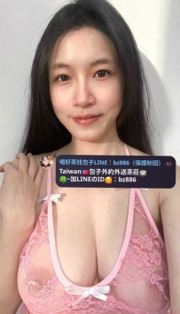 高雄熟女 資料：辣辣 167.H.33歲.60kg 性感大奶爆乳人妻 全程無套 尺度大