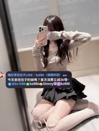 #雙北推薦                                                   ❤️芯婭 160.C.42.20
