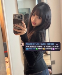 新年 【新妹】系列    ❤#台南推薦  桃子 158.E.48kg.22歲