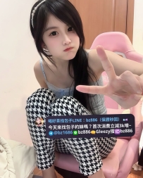 #月底特價系列   七七 158.C.46.22歲 #雙北推薦   甜美可愛皮膚白皙嫩滑 嬌小玲瓏的身