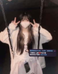 ‼️本人照系列 樹德學生妹報班啦 小隻可愛鄰家妹妹 資料：璐璐 158.C.20.43kg 地區：