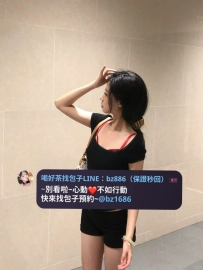 #可全程免費無套深入內射到飽‼️    安妮 165cm 47kg C 25歲    氣質美腿又性感 胸部