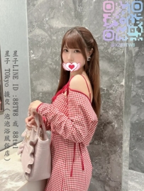 ❗️今日出勤します 秋田雨 Eカップの美乳とくびれたウエスト、そして目を惹く大きな