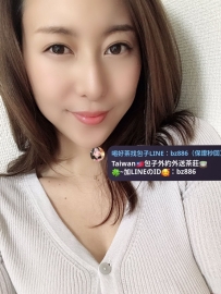 ❤️ #台中推薦  彩旗 164.48.E.30歲  ❤️ #特價5000