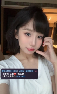 #台南推薦  ❤️心妍 159.D.45.22歲  小隻馬，腿細腰小，臉蛋乾淨耐看，親密感超強，