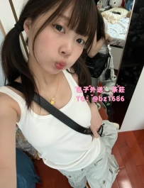 週末·學生專場  <阿梔 156.B.42.18歲> 📍彰化  ❌學校不方便透漏  ✅高中生兼職