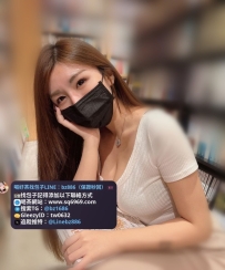 #台中    小雅 162.48.E.30  ‼️ 4000