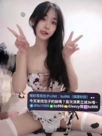 #月底買一送一系列   ❤️蘇蘇 160.C.43kg.23歲 ❤️#台中推薦   皮膚細滑Q彈真奶 氣