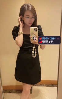 ❤️ #彰化推薦  金沙 164.50.C.38歲  ❤️ #特價4000