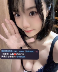 ‼️新妹骨折價試車    晴妮  160.E.50.26  #彰化推薦  白皙奶大 身材比例超好！健