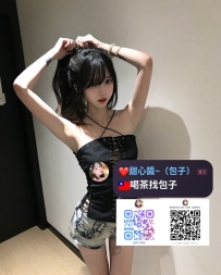 假日·主推學生妹>  ❤️|#台南推薦  影兒 157.B.40.19歲  純慾系列😍皮膚白皙身材纖