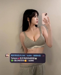 今日半價系列 寶貝 162cm E奶 23歲 47kg 三高女神，顏值高、身高高、胸圍高，完美的極